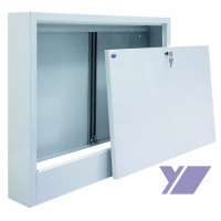 Skříň nástěnná SN 7, 845 x 135 x 580mm